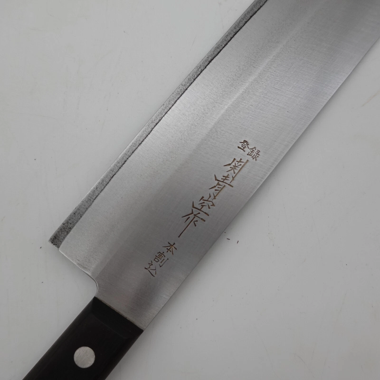 Japanese 3 Layers Nakiri Chef Kitchen Knife Japan K443