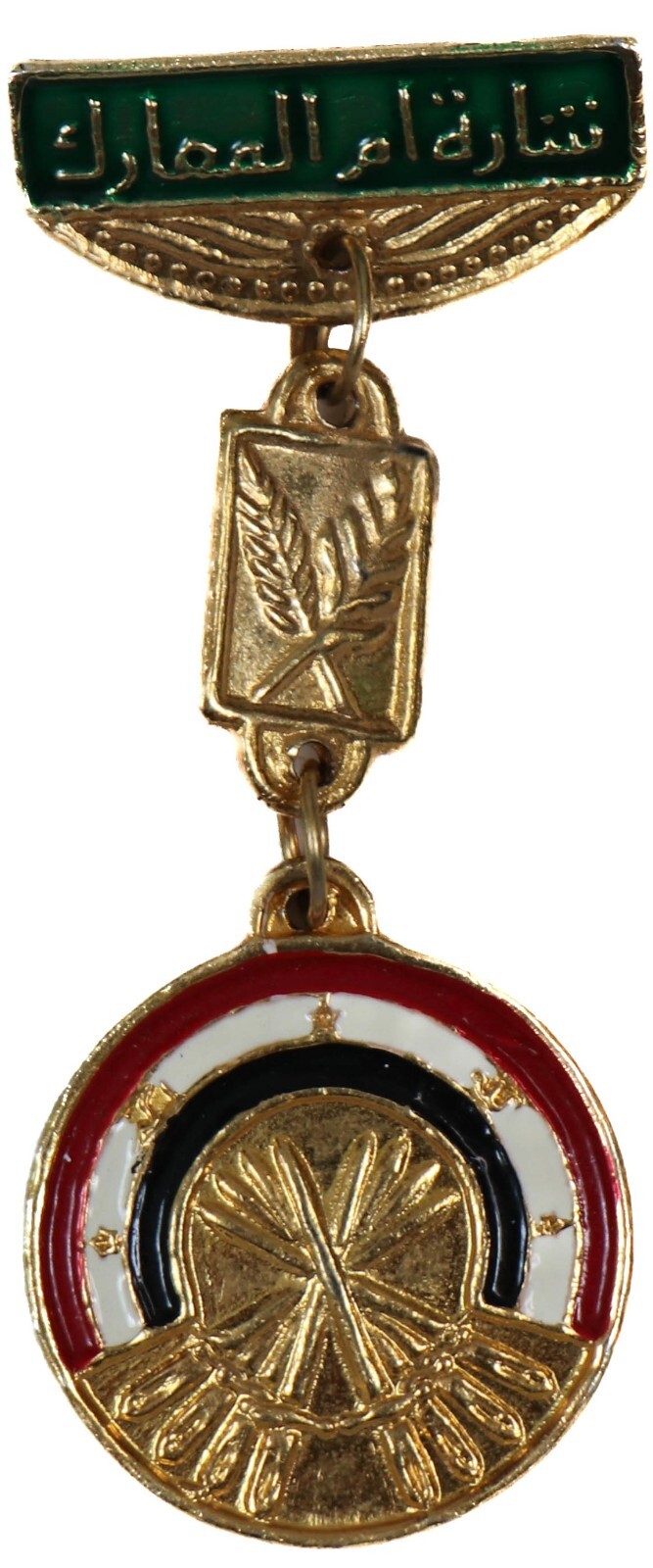 Picture 1 of 2