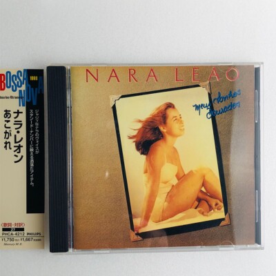 Nara Leao / Meus Sonhos Dourados  1988 [JAPAN CD] W/OBI Bossa Nova MPB Brazil