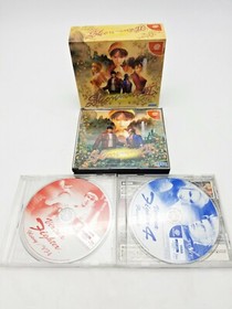 Sega Dreamcast Shenmu II Limited Edition Japan DHL 1 week to USA