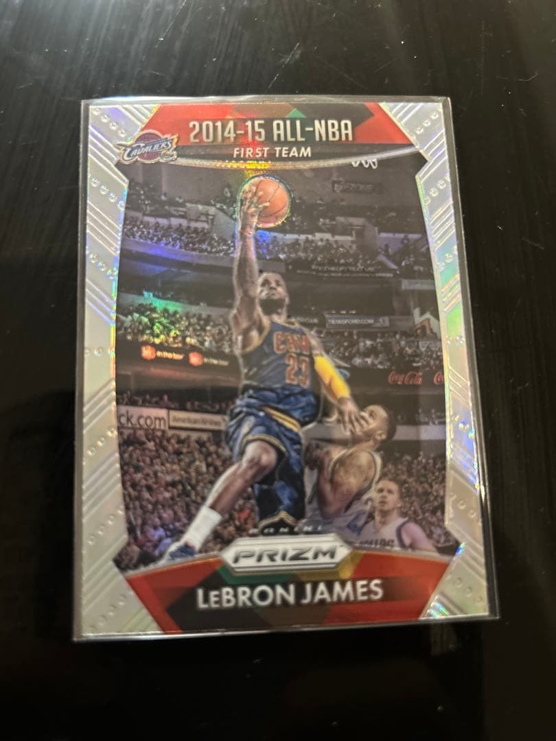 LeBron James 2014-15 PRIZM Card Silver No.375