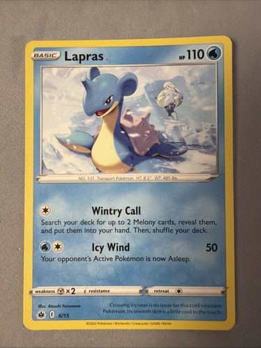 Lapras 6/15 McDonald's Collection 2022 Promo