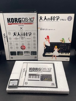 KORG DS-10 Plus Limited Edition Nintendo DS Japan CIB