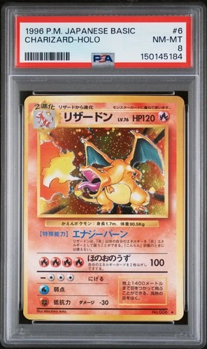1996 POKEMON BASE SET JAPANESE #6 CHARIZARD-HOLO PSA 8