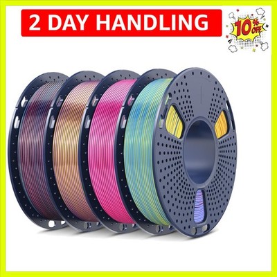 Silk Quadruple Color PLA Filament Bundle Muticolor, Neatly Wound Shiny Silk 3...