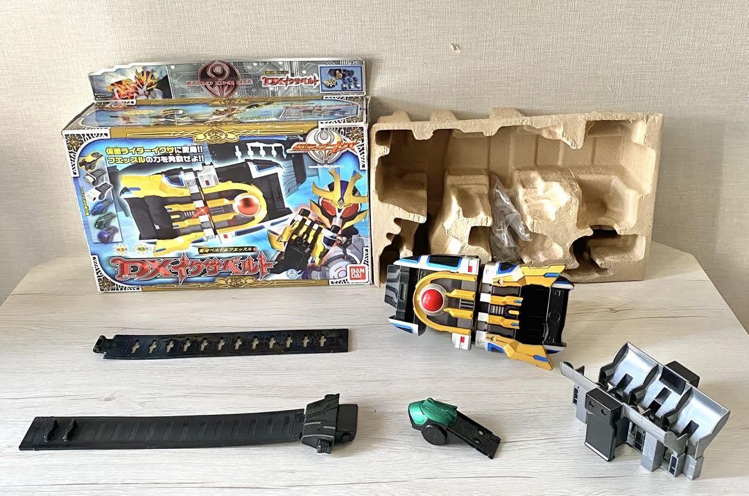 Kamen Rider Kiva DX Ixa Belt Set with Ixa Knuckle Boxed Missing