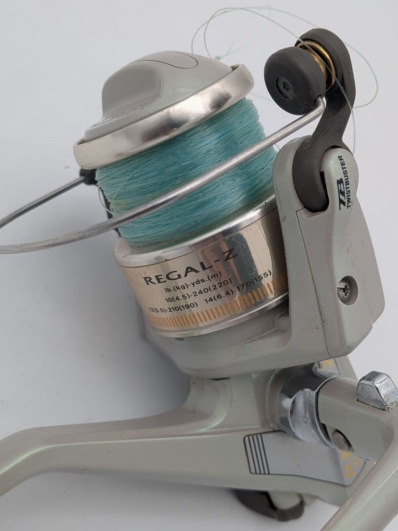 Daiwa Regal-Z 3500T Spinning Reel, Used, Smooth Operation, Fishing
