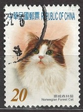 China-Taiwan, 2006, gest., Katze, MiNr 3119