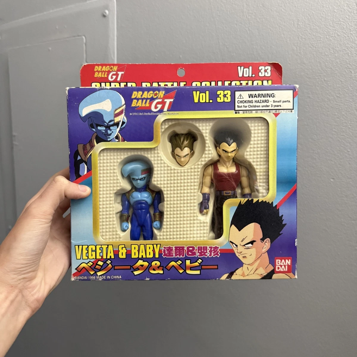 Preços baixos em Dragon Ball Baby | eBay