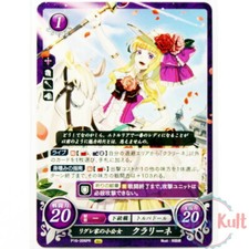 Fire Emblem 0 Cipher Clarine P16-006PR Promo Card [JAP] TCG Near Mint