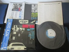 Soho Blue Japan Promo Vinyl LP w OBI & Paper Hank Mobley McLean Dorham Jazz Note