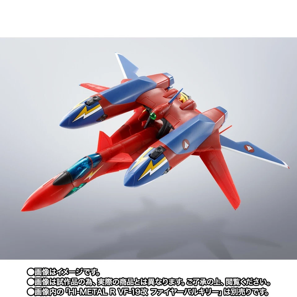 Amplificador de sonido Bandai HI-METAL R VF-19 Kai Fire Valkyrie de Japón Foto 4 de 4
