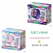 Tamagotchi Uni, Tamagotchi Uni, Angel Festival, Monster Carnival