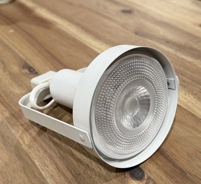 LIGHTOLIER 6282 White Track Light Head with PAR30 LED Bulb - 3000K Warm White