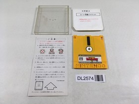 DL2574 The Legend Of Zelda 1 Famicom Disk Japan