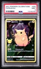 PM - 2021 - POKEMON CELEBRATIONS - #005 - PIKACHU - PSA 9 (MINT)