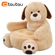 Kids Cartoon Dog Sofa Chair Plush Armchair Toddler Children Seat