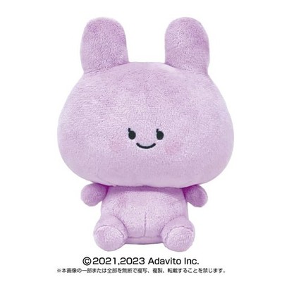 chanmiii！ Asamimi-chan Anemimi-chan Purinui stuffed toy H165×W115×D90mm | eBay
