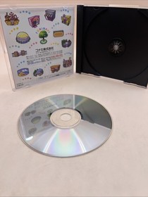 Tokimeki Memorial Taisen Pazurudama - Sega Saturn, 1996 - Japan Version