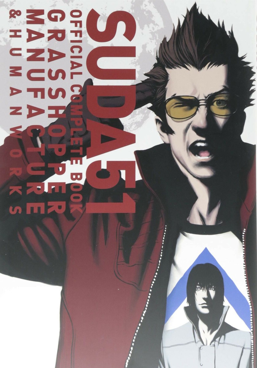 SUDA51 OFFICIAL COMPLETE BOOK GRASSHOPPER & HUMAN WORKS