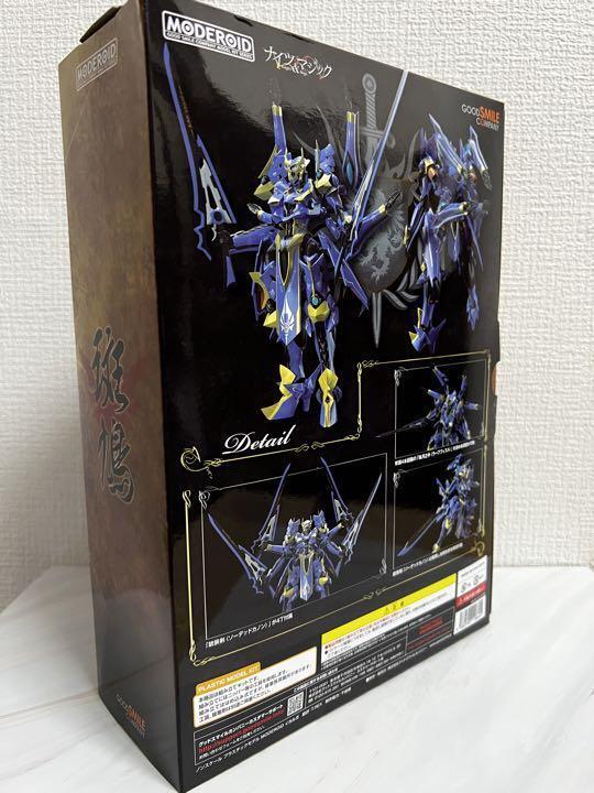 Knight's & Magic Ikaruga Moderoid Model Kit - ReRun