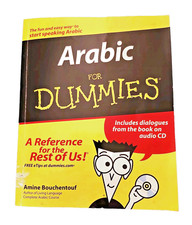 Arabic for Dummies by Amine Bouchentouf 2006, Trade Paperback With Audio CD