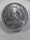 Picture 1 of 8