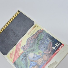 PC Engine Hu SPLATTER HOUSE Card Only d357 pe