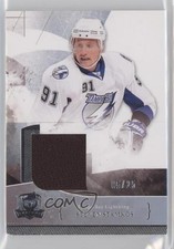 2010-11 Upper Deck The Cup Jersey 5/25 Steven Stamkos #14 0i6