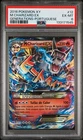 2016 POKEMON XY GENERATIONS PORTUGUESE #12 M CHARIZARD EX PSA 6