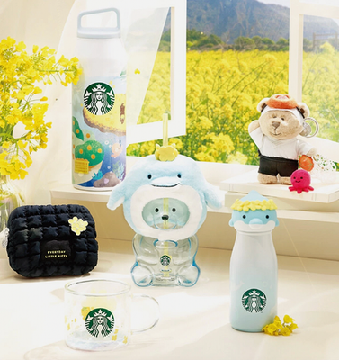 Starbucks Korea 2026 Jeju Bearista Tumbler Glass Keychain Pouch | eBay