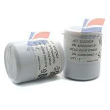 HONEYWELL SPXCDXSPXSS PRO-IR SENSOR #GK-3