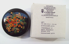 Russian Round Painted Trinket Box, Flowers, Floral