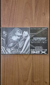 Knuckles' Chaotix (SEGA Mega Drive 32X, 1995) PAL UK CIB Complete Manual & Tray