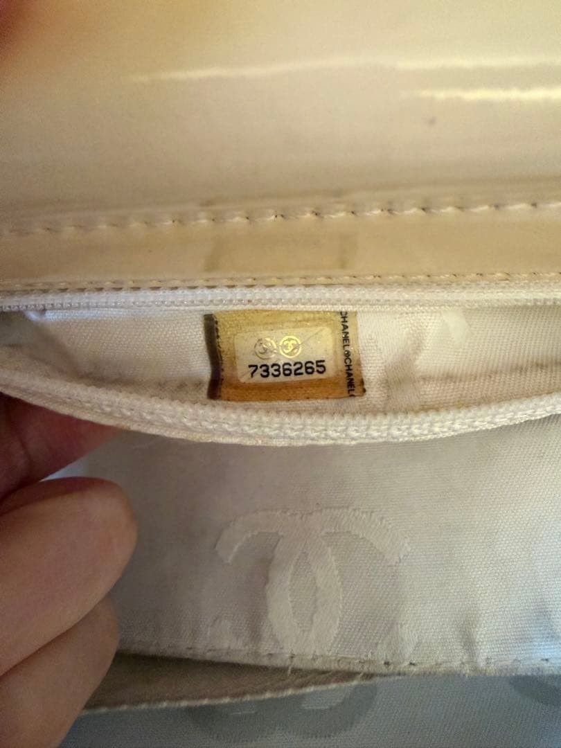 Chanel Chocolate Bar Ivory Shoulder Bag Quilted Lambskin Leather Chain Strap thumbnail 4