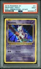 Pokemon Mewtwo Holo XY Evolutions 51/108 Prerelease Staff PSA 9 Mint
