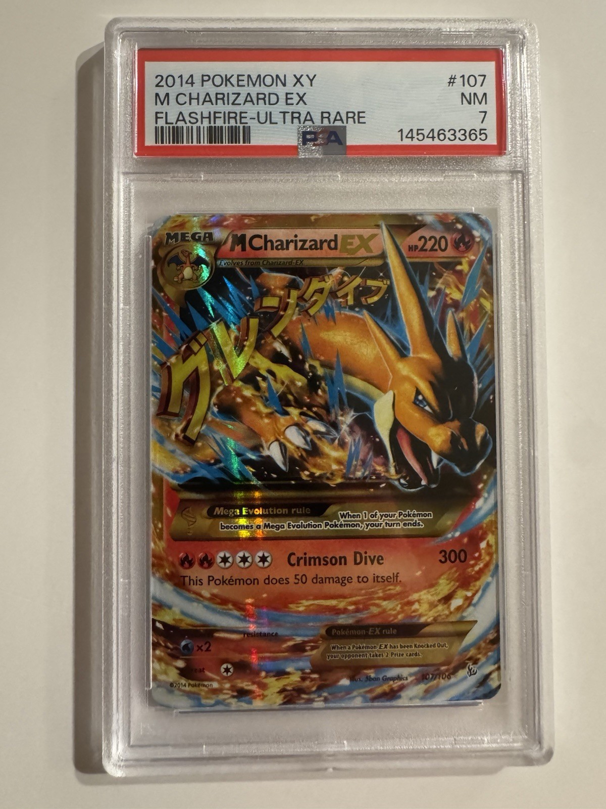 Mega Charizard ex 2014 XY: Flashfire #107/106 Holo (Secret) Price