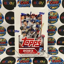 2026 Topps KAWS X MLB Baseball Guide in-content 20