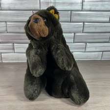 Vintage Furry Huggem's Brown Bear 10" Plush Hand Puppet 1980