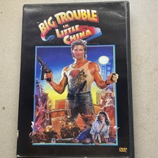 Big Trouble in Little China DVD Starring Kurt Russell, John Carpenter