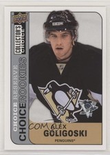 2008-09 Upper Deck Collector's Choice Rookies Reserve Silver Alex Goligoski 0w8