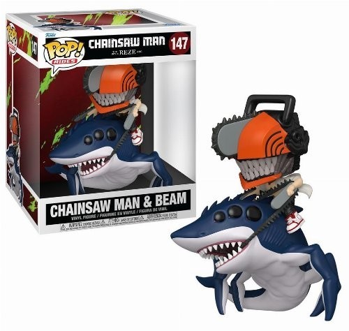 FUNKO POP Beam  Chainsaw Man Reze 147 PREORDINE