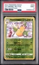 2021 POKEMON SWORD & SHIELD BATTLE STYLES #003 VICTREEBEL-REVERSE FOIL PSA 9