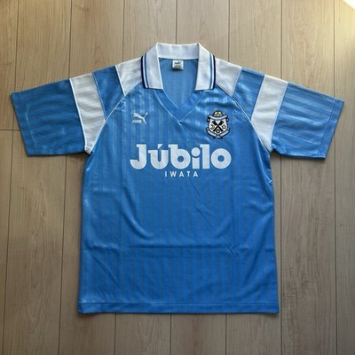 Vintage Jubilo Iwata 1994-95 Cup Home Jersey Shirt Puma J-League