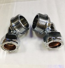 2* Pack 15mm x 3/4" Male Chrome Adaptor Elbow