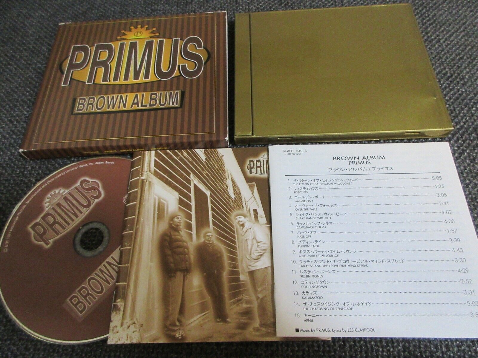 PRIMUS / brown album /JAPAN LTD CD OBI special case