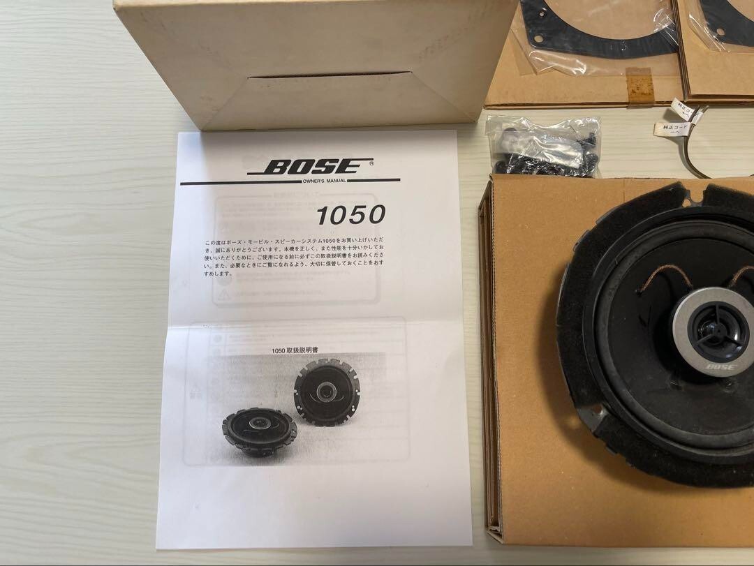 BOSEカースピーカー　1050 Bose Car Speaker 1050 from Japan Rare | eBay