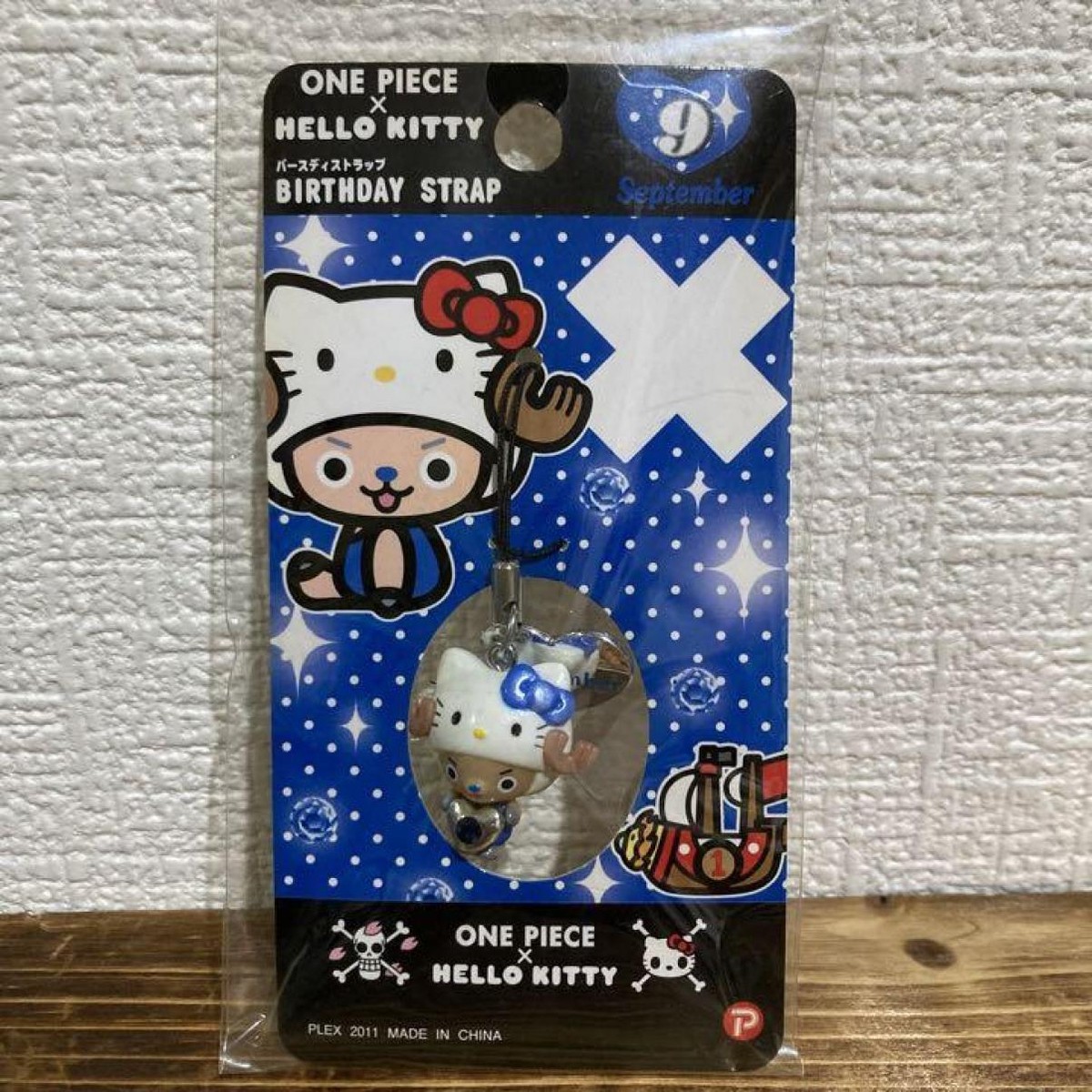 One Piece x Hello Kitty Birthday Strap September Chopper