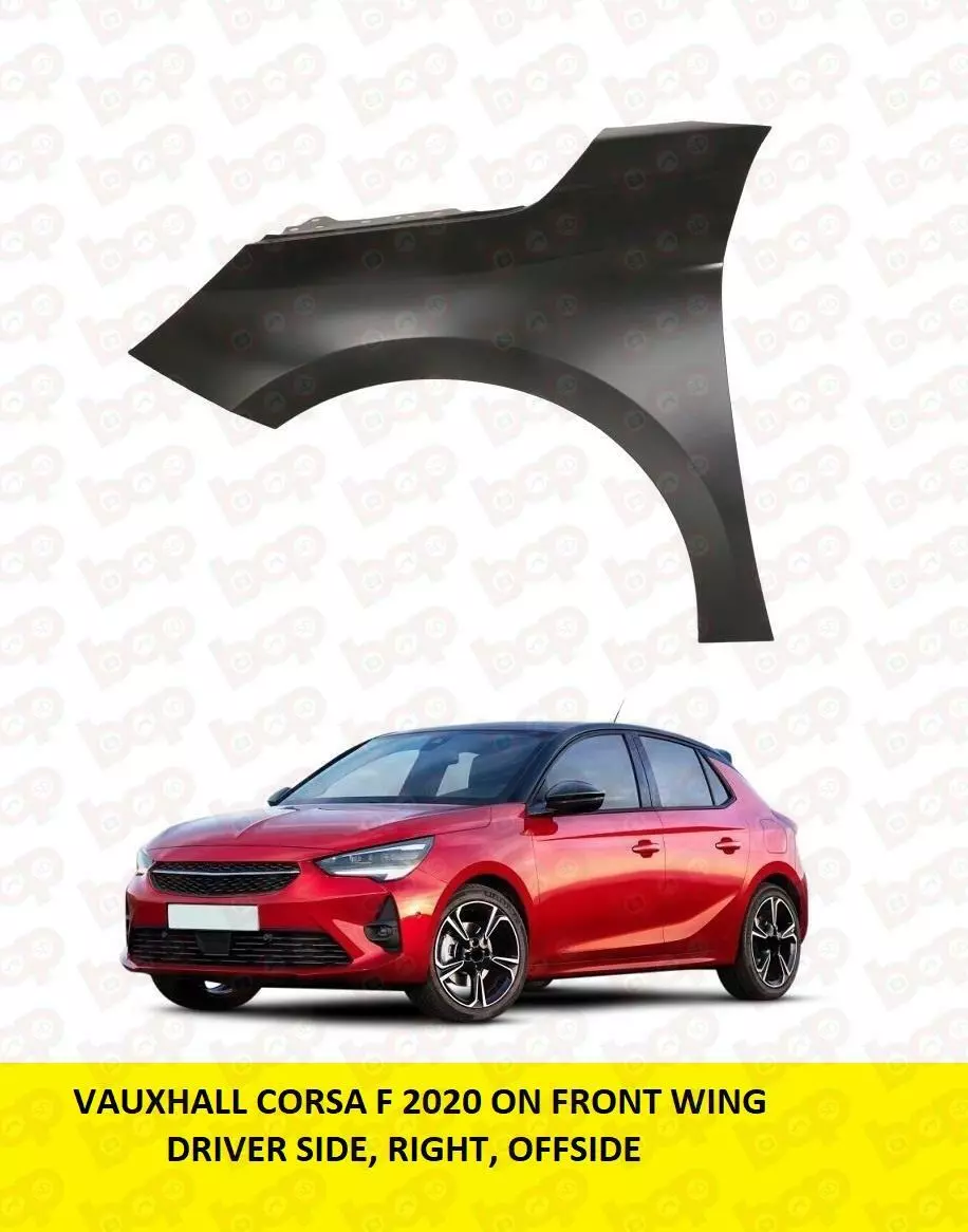 Vauxhall corsa 2024 2020 accessories