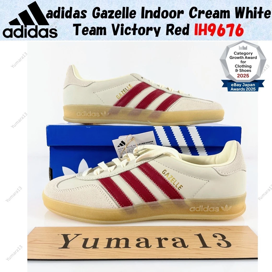 adidas Gazelle Indoor Cream White Team Victory Red IH9676 Men's Size